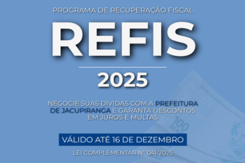PROGRAMA DE RECUPERAÇÃO FISCAL 2025